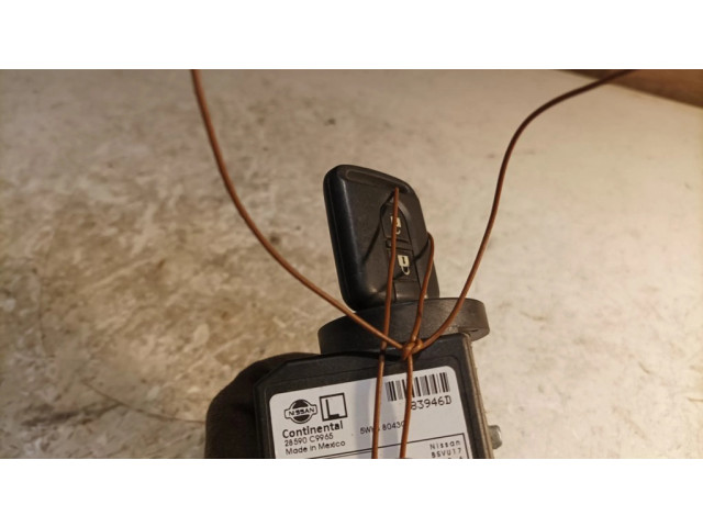 Замок зажигания