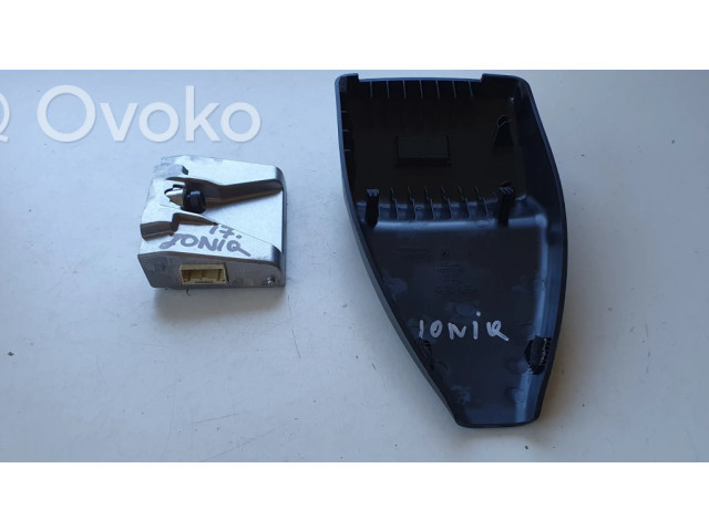 Зеркало заднего вида (в салоне)