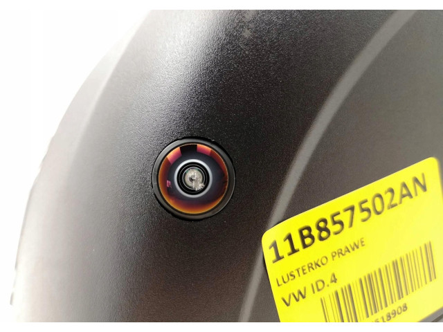 Блок управления коробкой передач 11B857502AN   Volkswagen ID.4