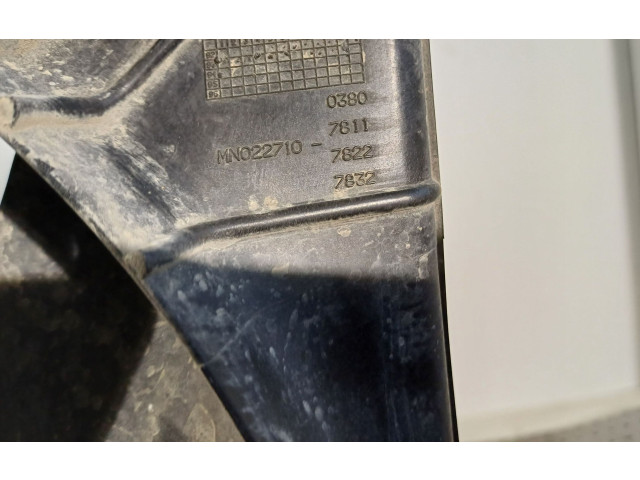 Вентилятор радиатора 140294H, MN022710 Rover 620