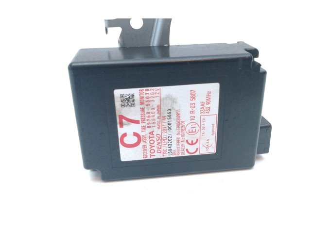 Блок управления 8976053070 Lexus IS-F