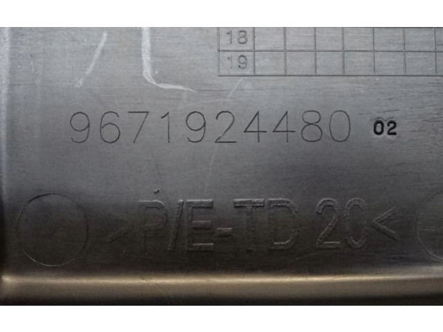 Рулевая рейка  Ящик предохранителей (комплект) 9671941780   Peugeot 307 2005 - 2008 года