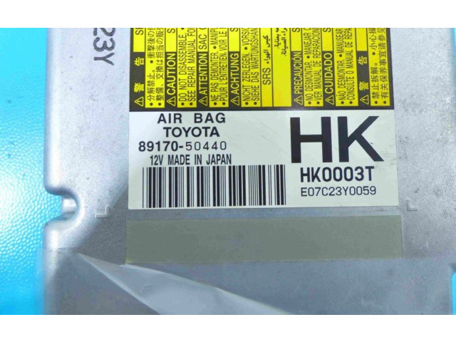 Блок подушек безопасности 89170-50440, IMPRK1189547 Lexus LS 460 - 600H