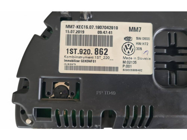 Комплект блоков управления 04C907309AQ, BF7NME117 Skoda Citigo