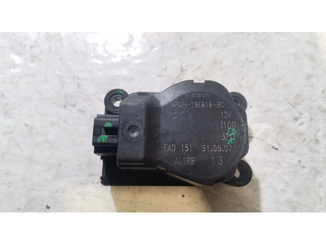 Двигатель задвижки потока воздуха