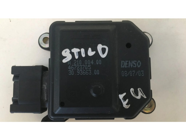 Двигатель задвижки потока воздуха