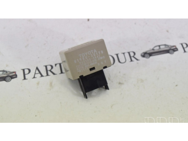 Другое реле