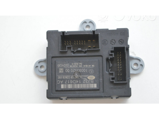 Блок управления дверью