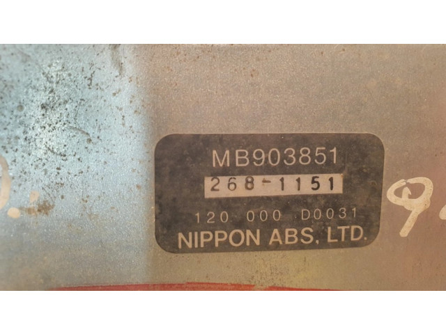 Блок управления АБС MB903851, 2681151   Acura ILX