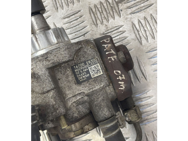 Топливный насос