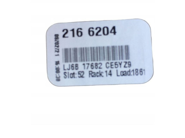 Зеркало электрическое        Ford Escape IV  2020 -  года   