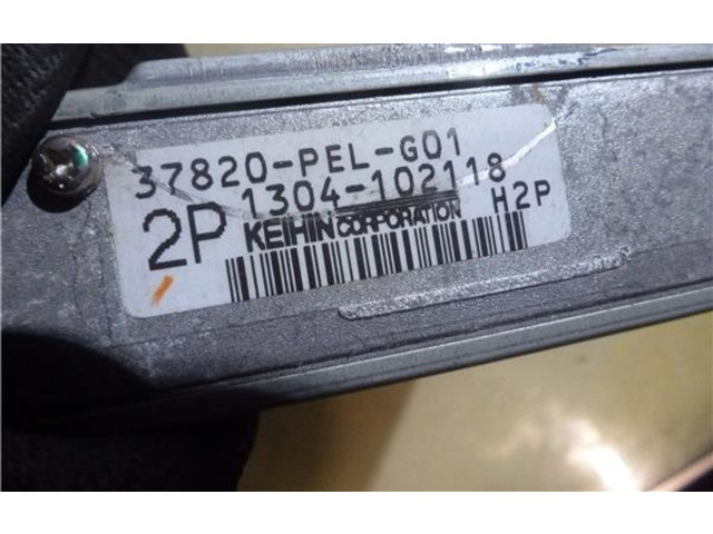 Блок управления двигателем ECU    Honda HR-V