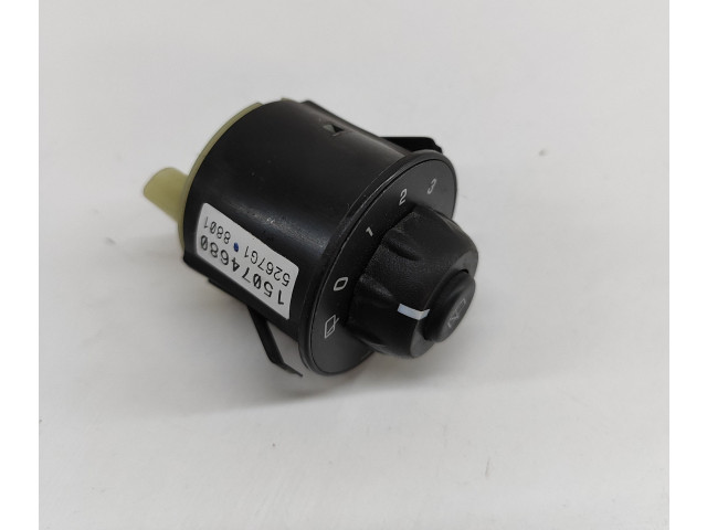 Блок предохранителей    15074680   Chevrolet TrailBlazer