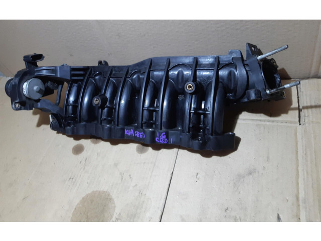 Всасывающий коллектор