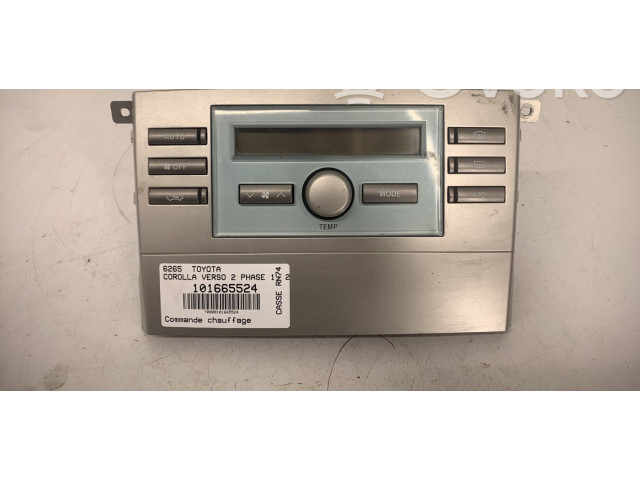 Блок управления климат-контролем 559020F010 Toyota Corolla Verso E121