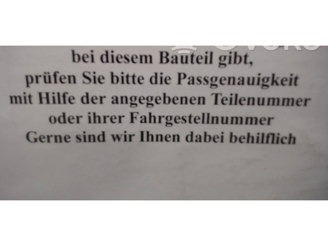 Блок АБС 0265800794, 71771141 Fiat Grande Punto - года