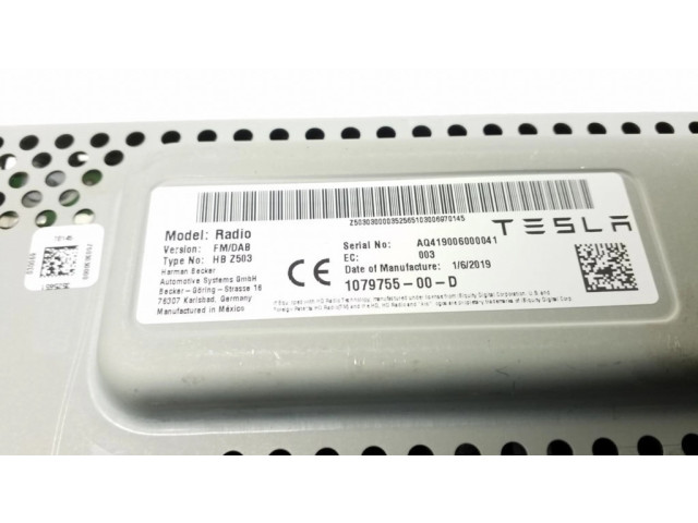 Другие блоки управления / модули