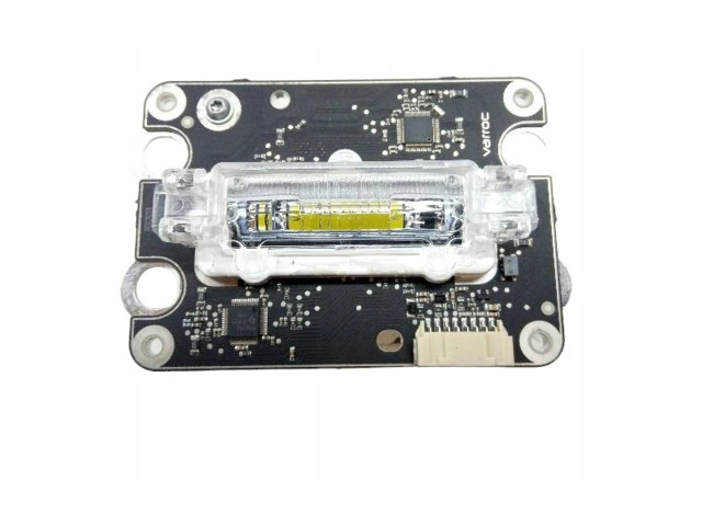 Блок управления    Skoda Karoq