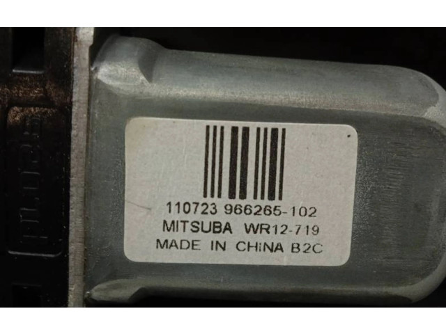 Передний електрический механизм для подъема окна без двигателя Volvo S60