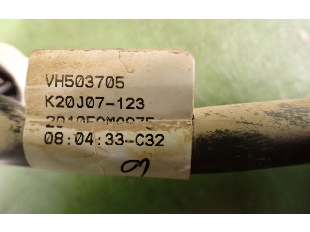 Зеркало электрическое        Skoda Octavia Mk4  2019 -  года   