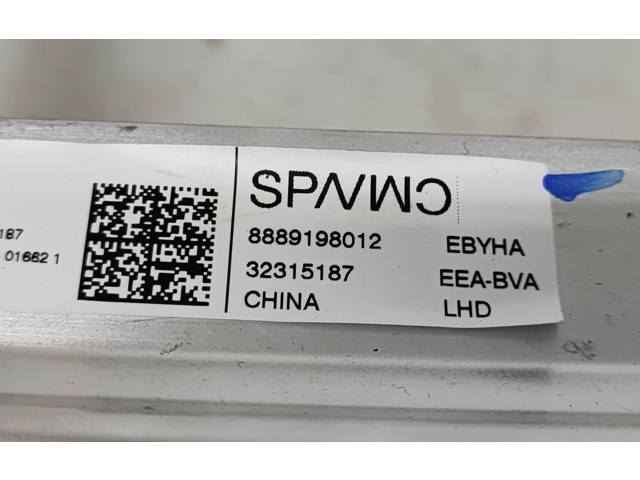 Рулевая рейка 32315187, 8889198012 Polestar 2 2020 - года