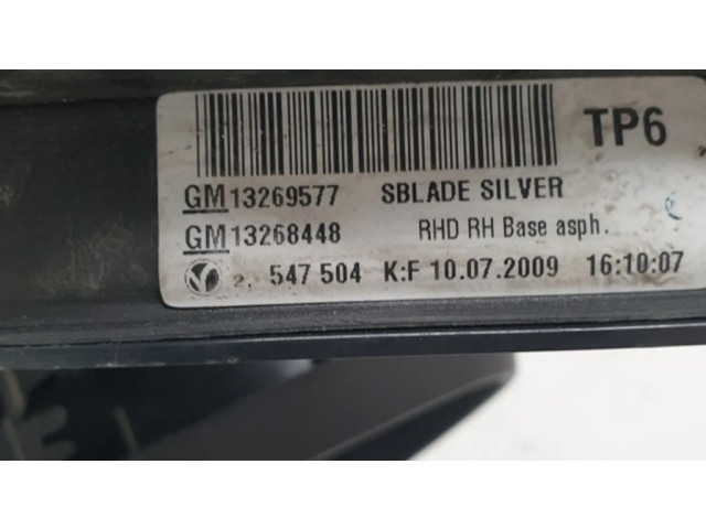 Зеркало электрическое        Opel Insignia A  2008-2017 года   