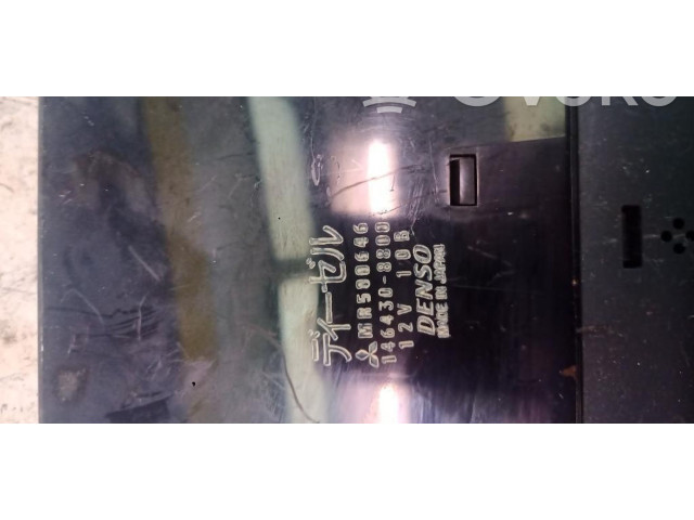 Блок управления климат-контролем MR460015, MR460015 Mitsubishi Pajero