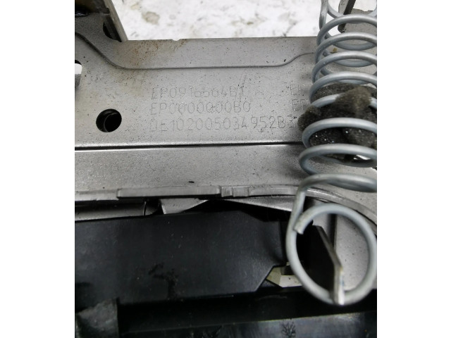 Рулевая рейка 5Q2419502AP, X2415 Volkswagen Golf VII 2013 - 2019 года