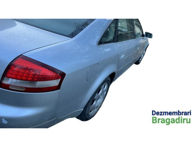 Блок предохранителей    Audi A6 S6 C5 4B    