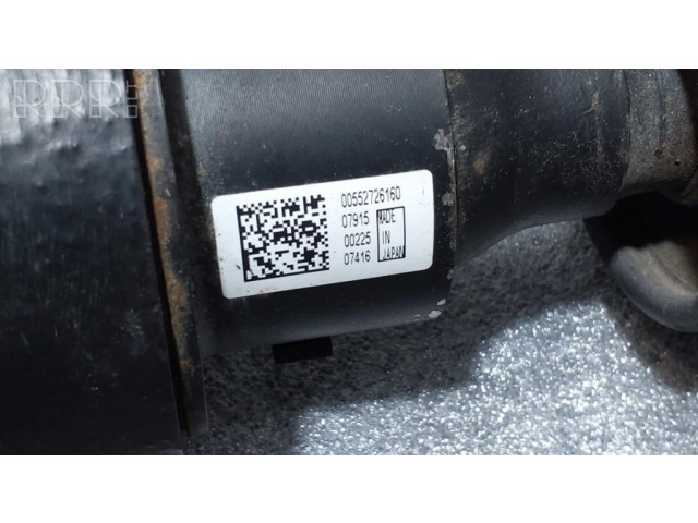 Задний кардан