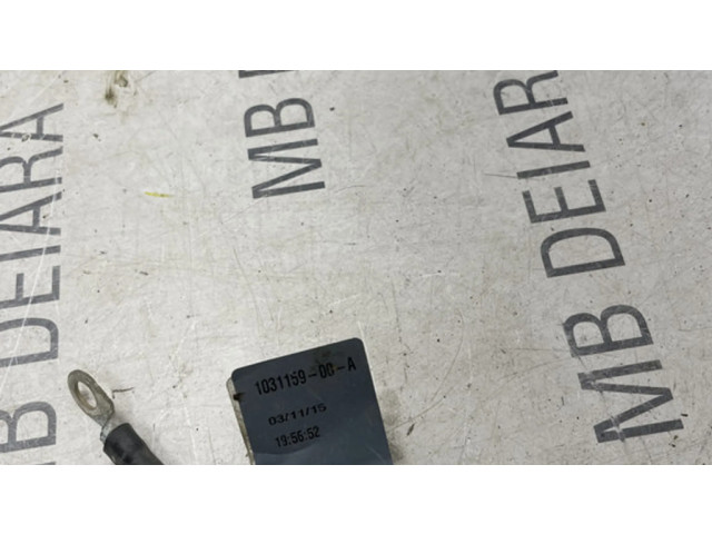 Другой проводник