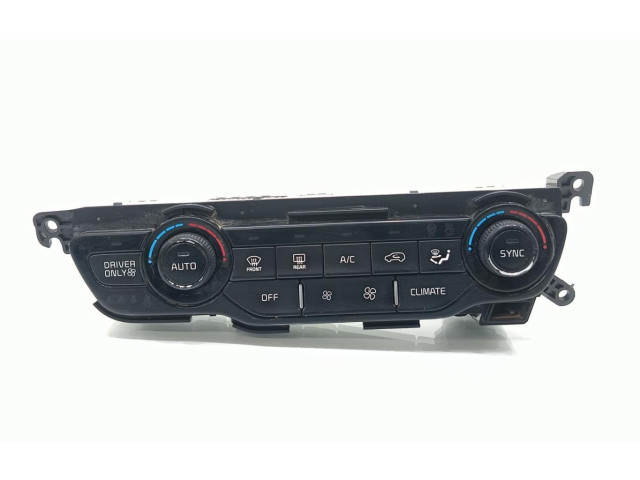 Блок управления климат-контролем 97250G5XXX   KIA Niro
