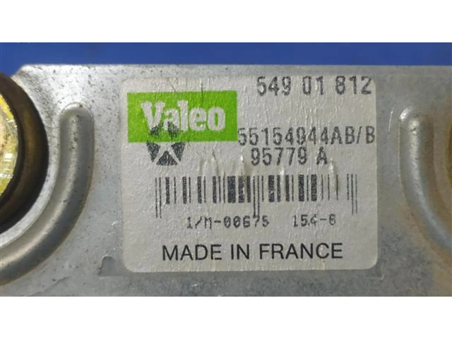 Моторчик заднего дворника Jeep Cherokee