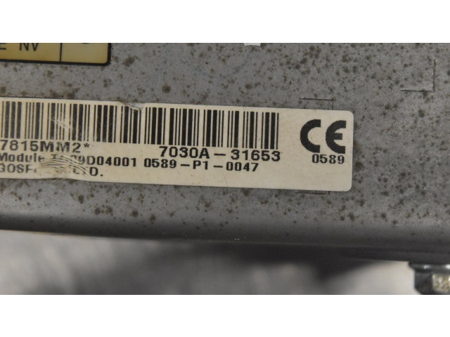 Подушка безопасности для колен 7030A316XB Mitsubishi Outlander