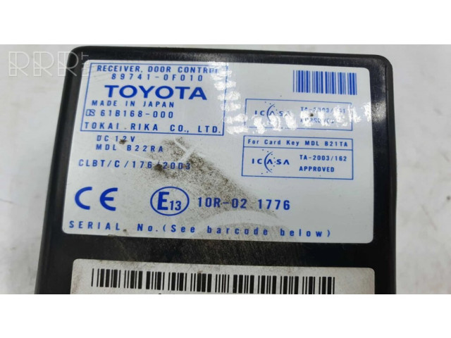 Блок управления дверью