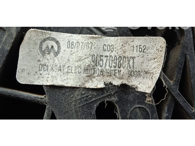 Зеркало (управляемое электричеством)