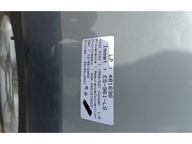 Стартер     12411489994    Mini One - Cooper R50 - 53 