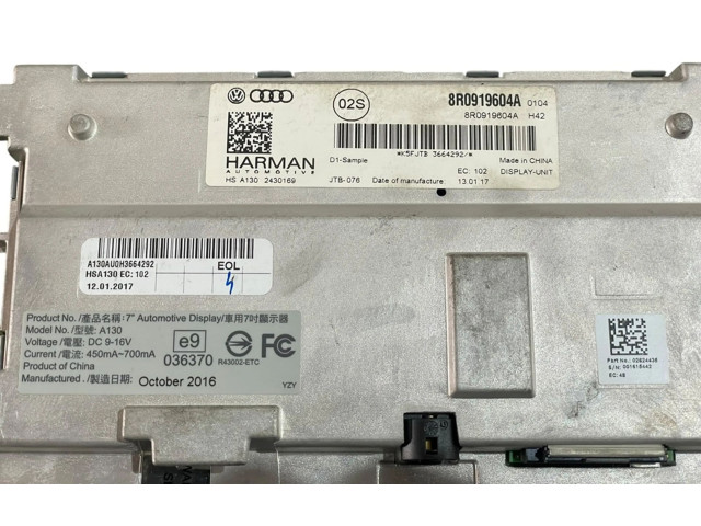 Дисплей 8R0919604A Audi Q5 SQ5