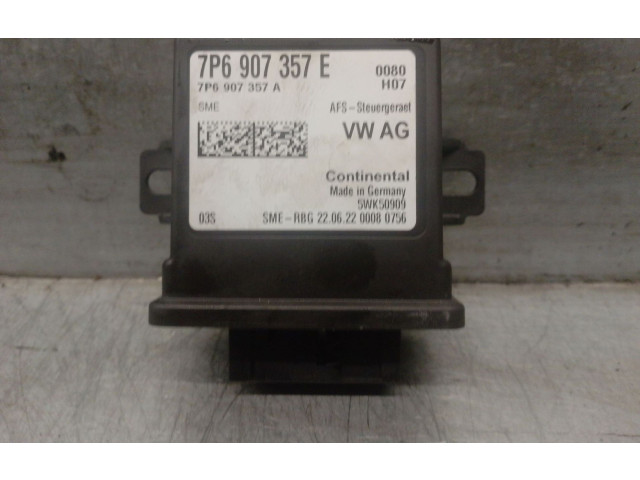 Блок управления Xenon