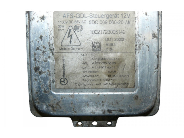 Блок управления Xenon