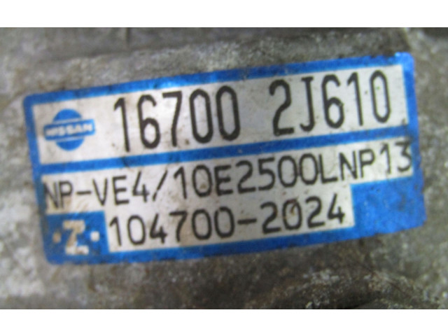 Топливный насос