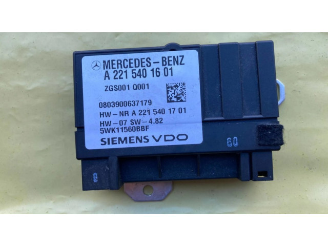 Блок управления топливного насоса