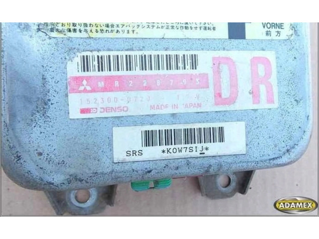 Блок подушек безопасности Mitsubishi Space Wagon