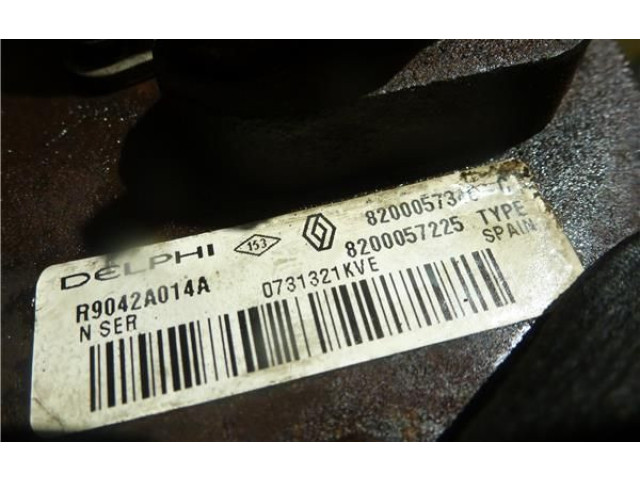 Топливный насос