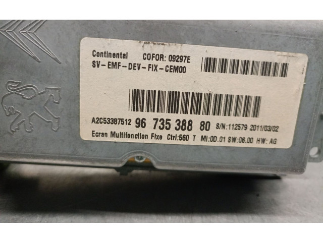 Дисплей    9673538880, 9673538880   Citroen C5