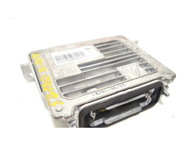 Блок управления Xenon