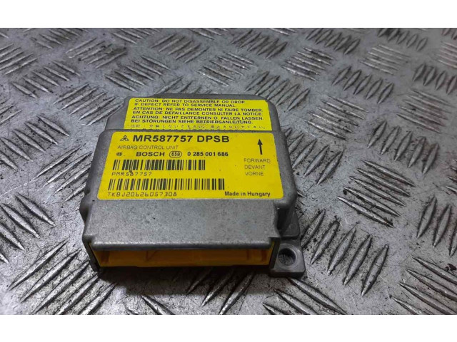 Блок подушек безопасности MR587757 Mitsubishi Colt CZ3