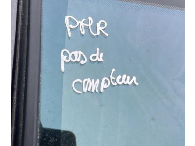 Моторчик боковой раздвижной двери Citroen C8