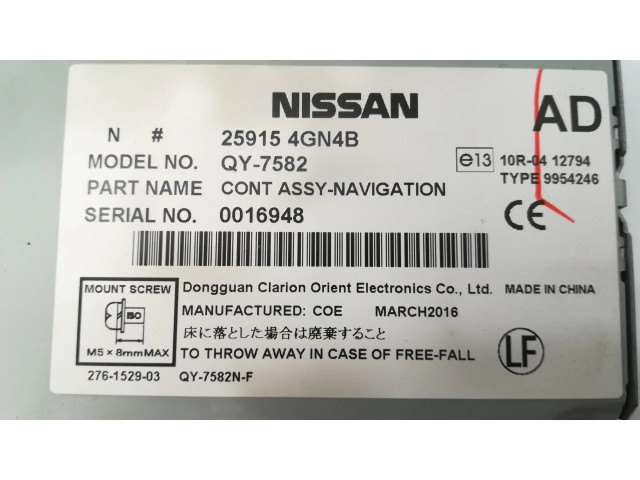 Блок управления 259154GN4B, 0016948   Infiniti Q50