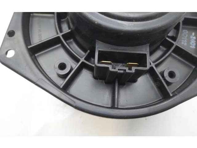 Вентилятор печки 8940007070 Subaru Forester SH